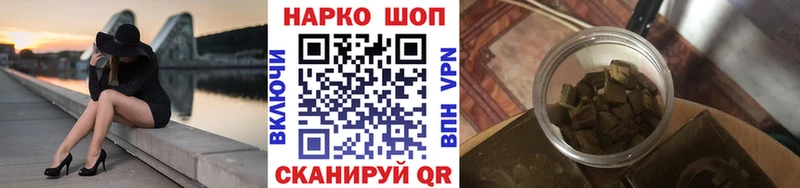 Купить наркотики Вуктыл АМФ  СОЛЬ  ГАШИШ  Cocaine  Канабис 