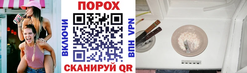 АМФ Розовый  OMG ссылки  Вуктыл 