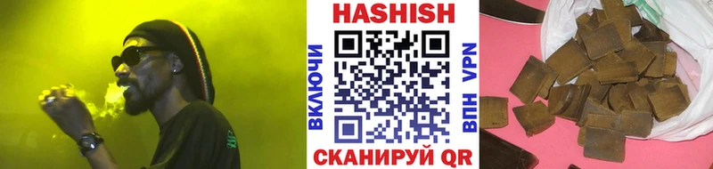 ГАШИШ Ice-O-Lator  OMG ССЫЛКА  Вуктыл  купить наркоту 