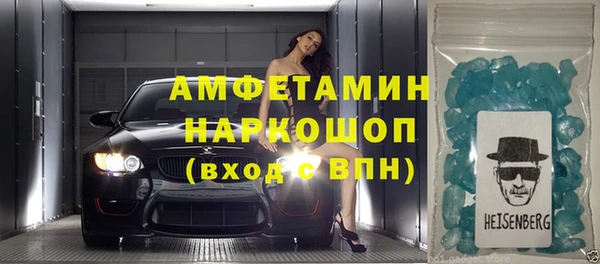 PSILOCYBIN Баксан