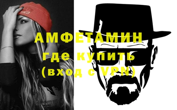 PSILOCYBIN Баксан