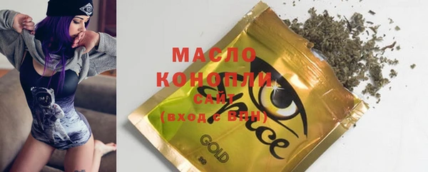 PSILOCYBIN Баксан