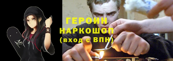 PSILOCYBIN Баксан