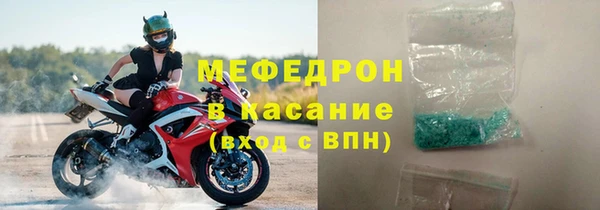 PSILOCYBIN Баксан