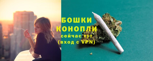 соль курить ск Беломорск