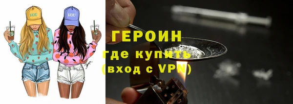индика Балабаново