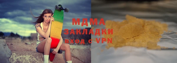 индика Балабаново