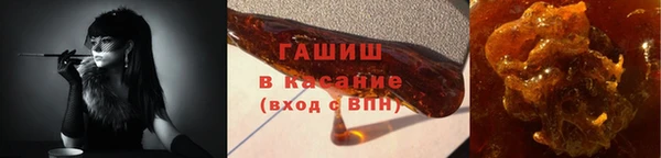 соль курить ск Беломорск
