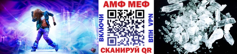 гидра зеркало  наркотики  Вуктыл  Метамфетамин пудра 