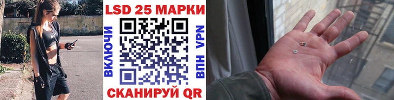 Марки NBOMe 1,5мг  как найти закладки  Вуктыл 