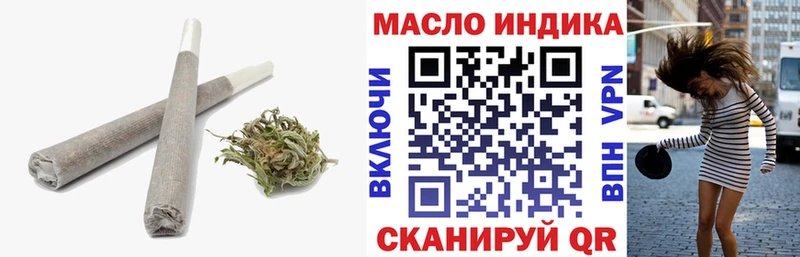 что такое наркотик  Вуктыл  ТГК вейп с тгк 