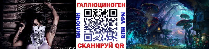 как найти закладки  Вуктыл  Галлюциногенные грибы GOLDEN TEACHER 