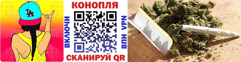 Канабис White Widow  Вуктыл 