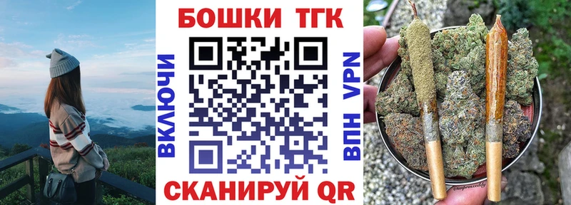 Марихуана конопля Вуктыл